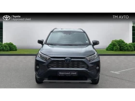 Toyota Rav4 2.5HSD EXECUTIVE AWD, снимка 5