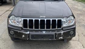 Jeep Grand cherokee 3.0 crdi - [1] 