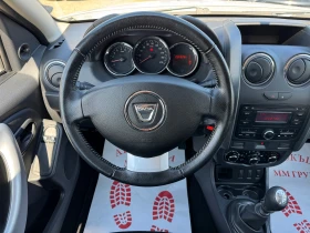 Dacia Duster 1.5DCI-FACE LIFT- | Mobile.bg    10