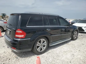 Mercedes-Benz GL 450 4MATIC | Mobile.bg    4