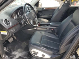 Mercedes-Benz GL 450 4MATIC | Mobile.bg    7