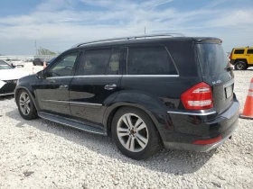 Mercedes-Benz GL 450 4MATIC | Mobile.bg    6
