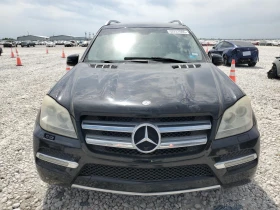 Mercedes-Benz GL 450 4MATIC | Mobile.bg    2