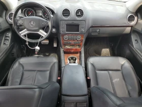 Mercedes-Benz GL 450 4MATIC | Mobile.bg    8