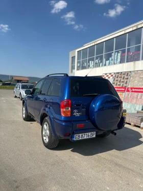 Обява за продажба на Toyota Rav4 2.0D-4 ~9 000 лв. - изображение 3