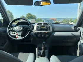 Обява за продажба на Toyota Rav4 2.0D-4 ~9 000 лв. - изображение 6