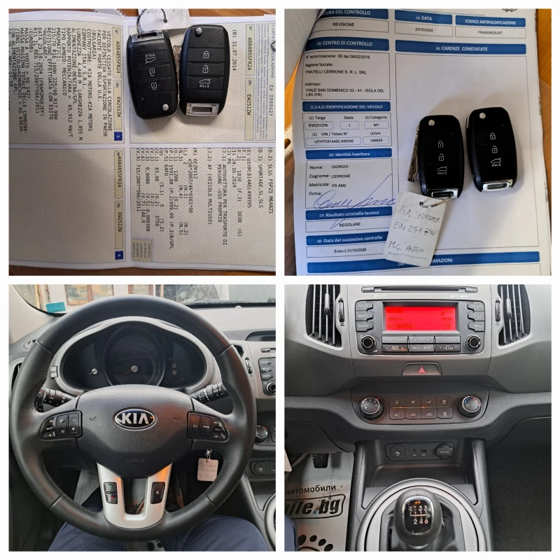 Kia Sportage 1.6.i GPL.135ks, снимка 16 - Автомобили и джипове - 47960107