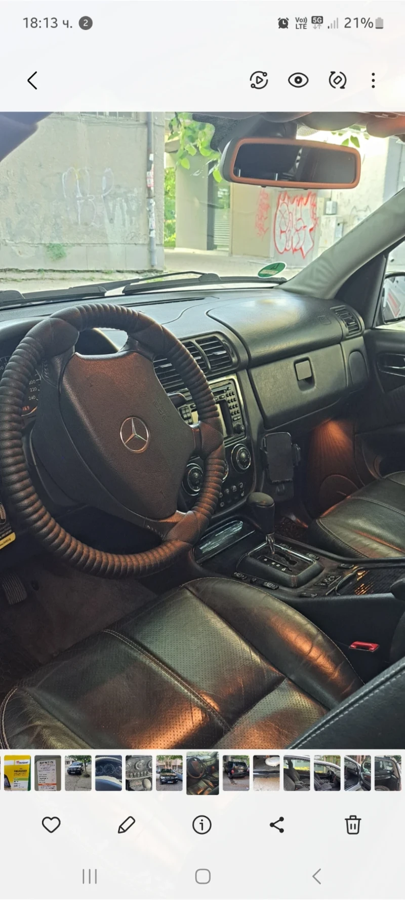 Mercedes-Benz ML 350 350, снимка 2 - Автомобили и джипове - 49550668