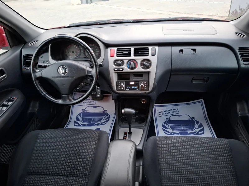 Honda Hr-v 1.6I* (105кс)* FACELIFT* AВТОМАТИК* НОВ ВНОС* , снимка 17 - Автомобили и джипове - 52282068
