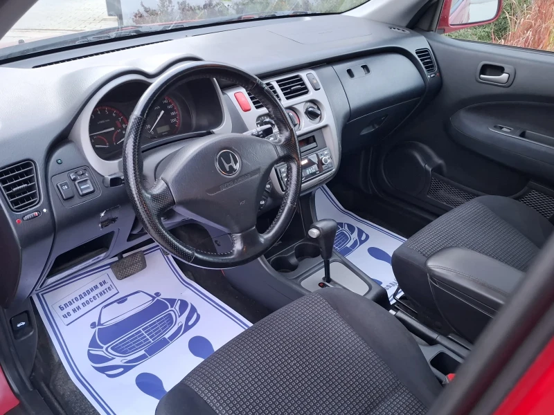 Honda Hr-v 1.6I* (105кс)* FACELIFT* AВТОМАТИК* НОВ ВНОС* , снимка 15 - Автомобили и джипове - 52282068