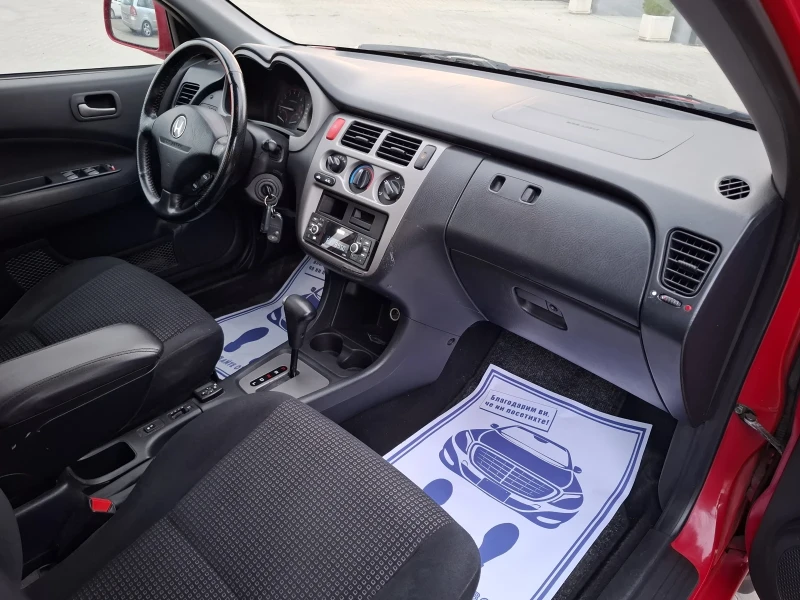 Honda Hr-v 1.6I* (105кс)* FACELIFT* AВТОМАТИК* НОВ ВНОС* , снимка 16 - Автомобили и джипове - 52282068