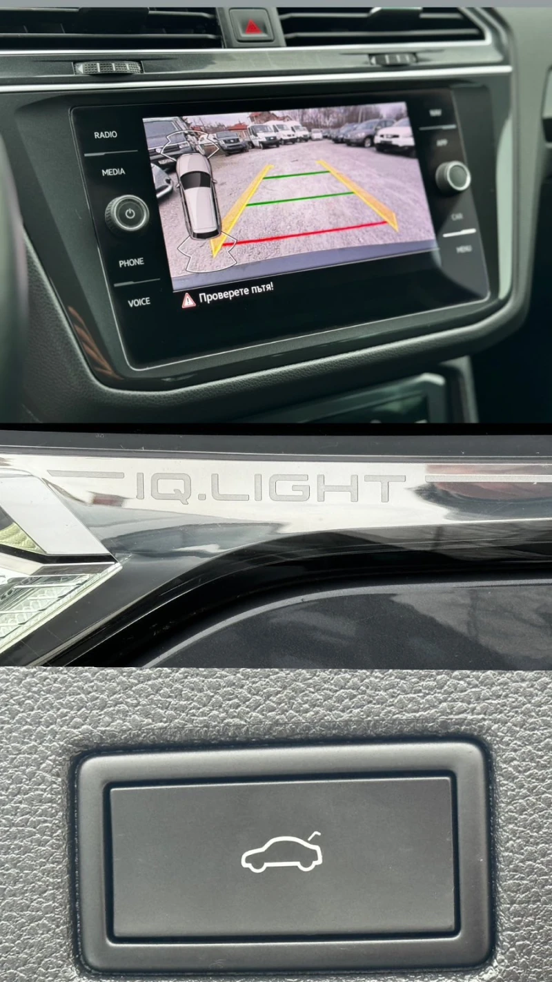 VW Tiguan 2.0TDI, снимка 16 - Автомобили и джипове - 53180679