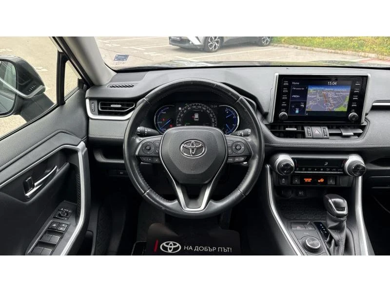 Toyota Rav4 2.5HSD EXECUTIVE AWD, снимка 9 - Автомобили и джипове - 54708572