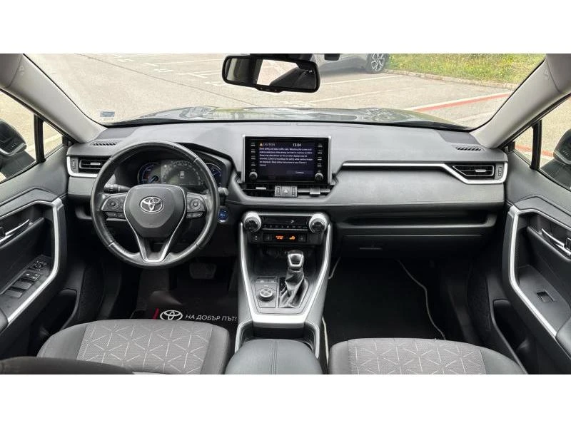 Toyota Rav4 2.5HSD EXECUTIVE AWD, снимка 8 - Автомобили и джипове - 54708572