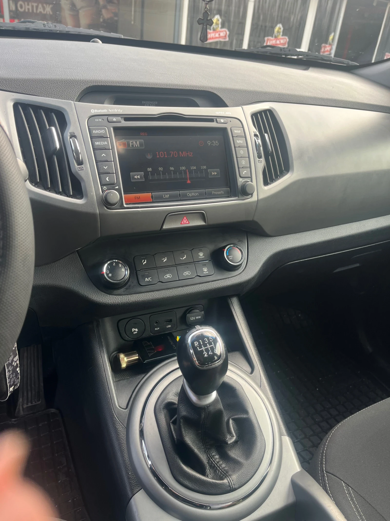 Kia Sportage  - изображение 10