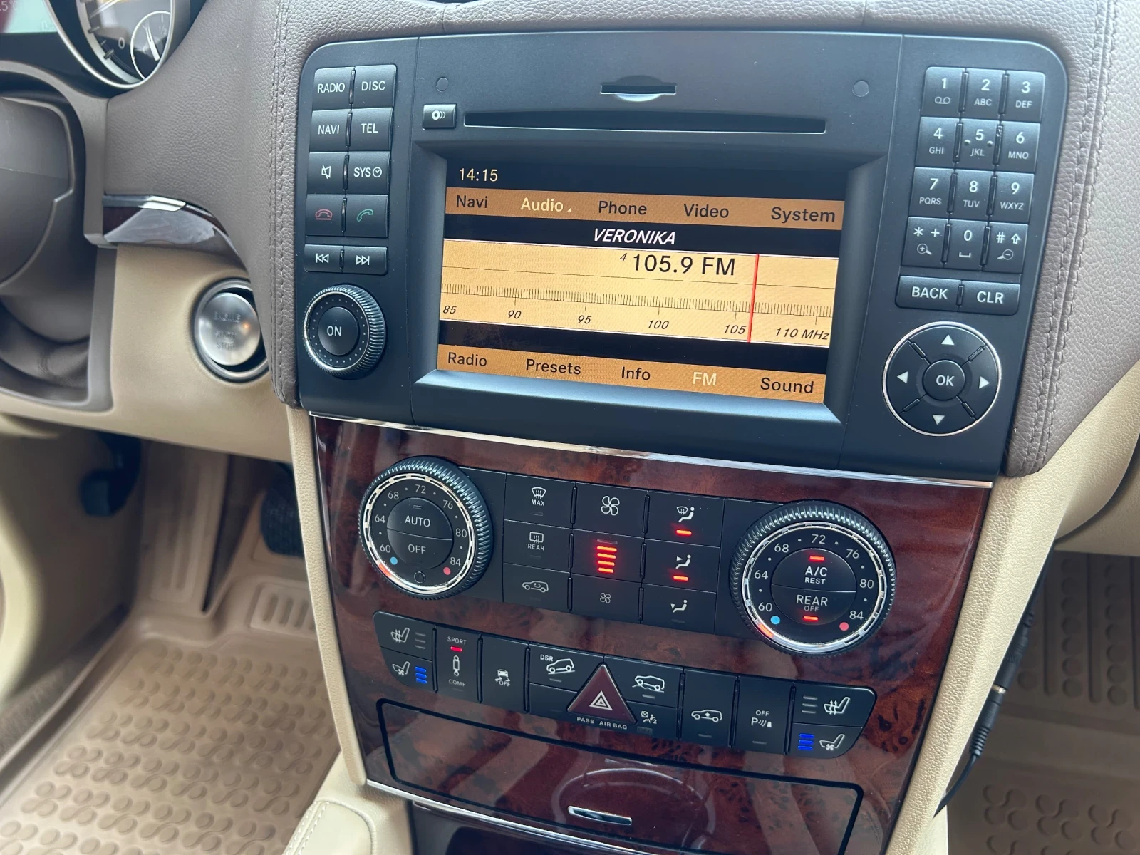 Mercedes-Benz GL 500 Mercedes-Benz GL 550 Grand Edition | Mobile.bg   11