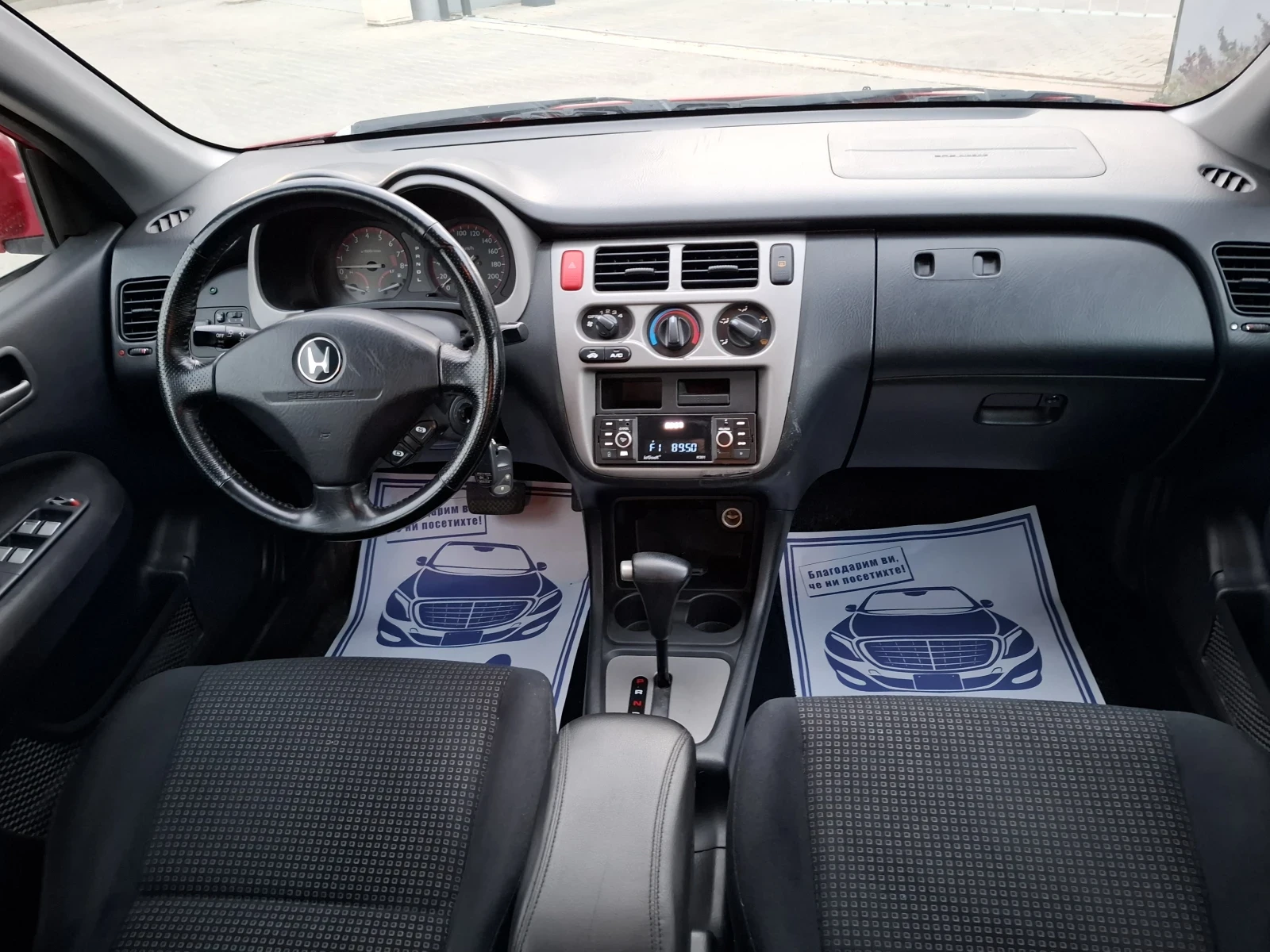 Honda Hr-v 1.6I* (105)* FACELIFT* A*  *  | Mobile.bg   17