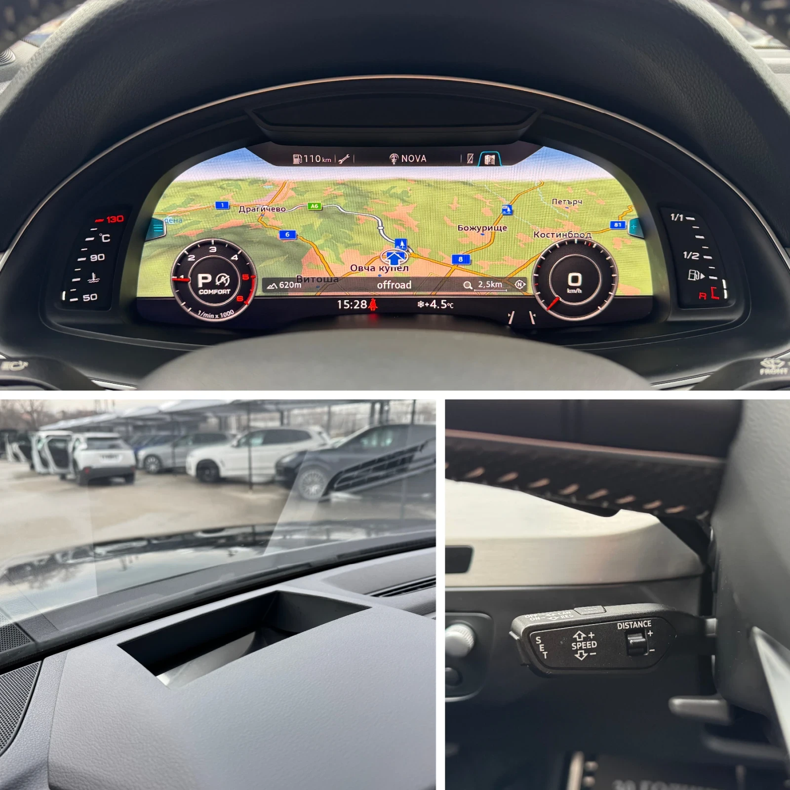 Audi Q7 50TDI-286��.-3xS-LINE-MATRIX-BOSE-HEAD UP-PANO-TOP | Mobile.bg � ����������� 14