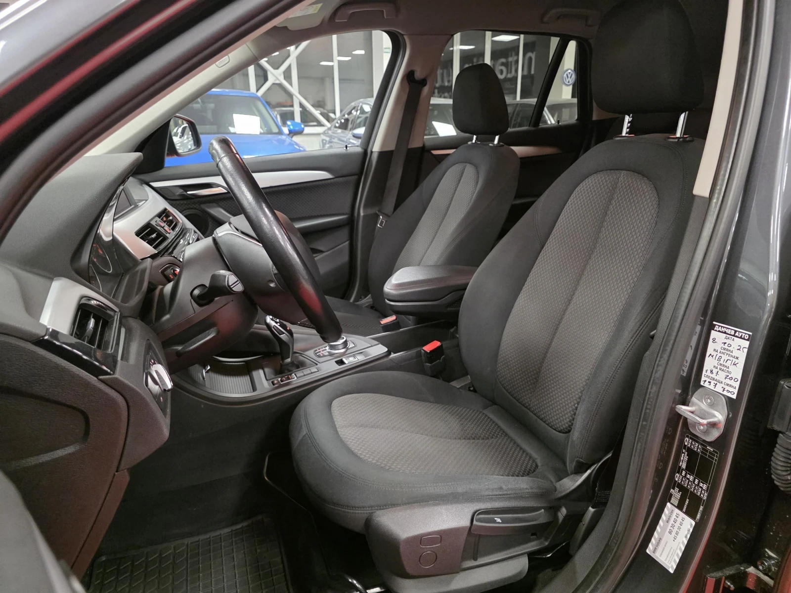 BMW X1 20d | Обслужено | Регистрирано | ТОП, снимка 10 - Автомобили и джипове - 54139957