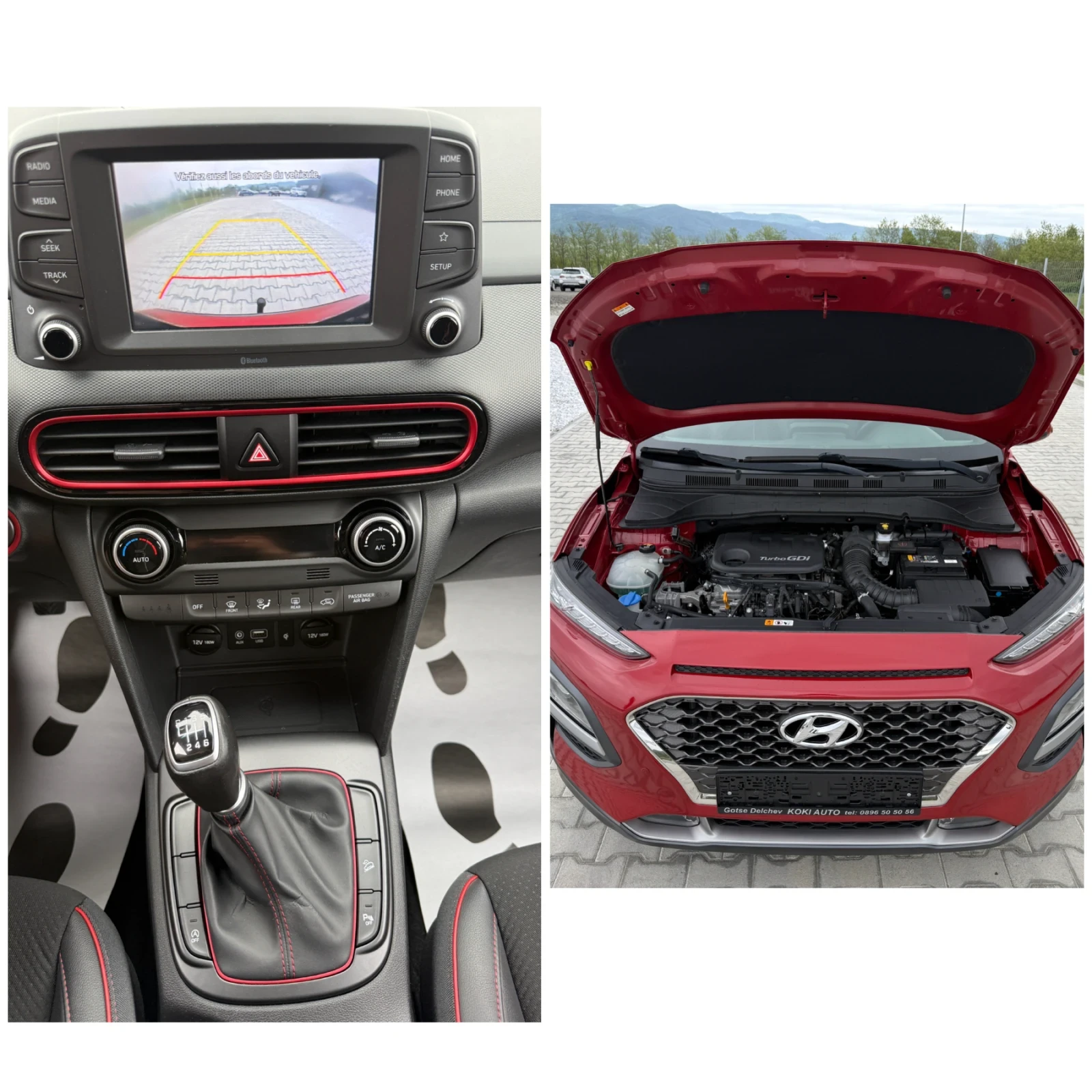 Hyundai Kona 1.0 T-GDI PREMIUM , снимка 16 - Автомобили и джипове - 54479576