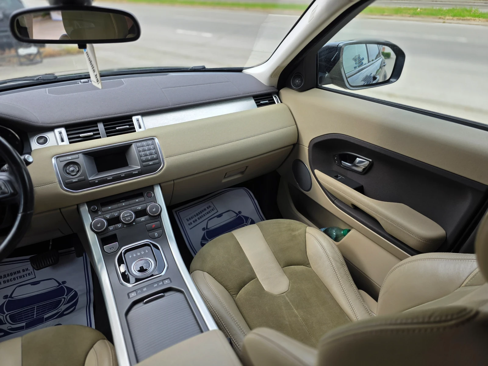 Land Rover Evoque SUV, снимка 16 - Автомобили и джипове - 54483714