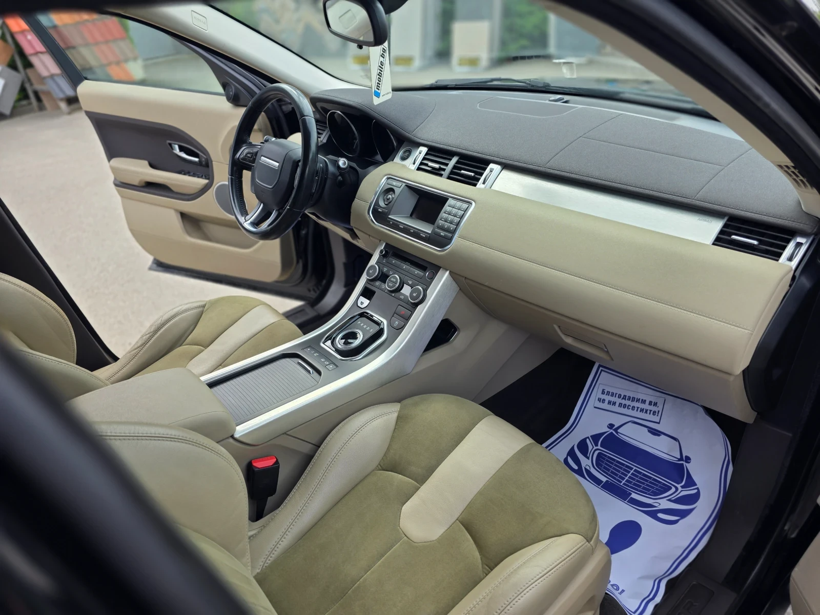 Land Rover Evoque SUV, снимка 14 - Автомобили и джипове - 54483714