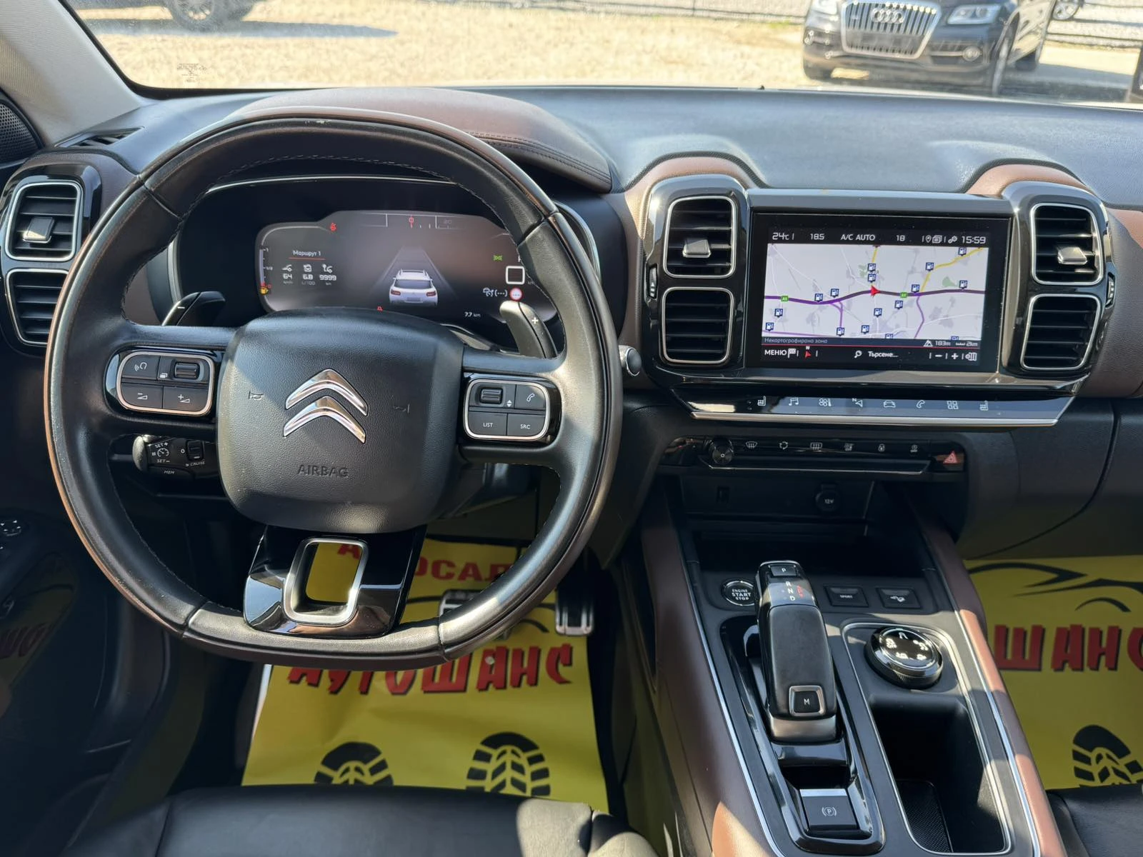 Citroen C5 Aircross 2, 0BlueHDI , снимка 10 - Автомобили и джипове - 54658018