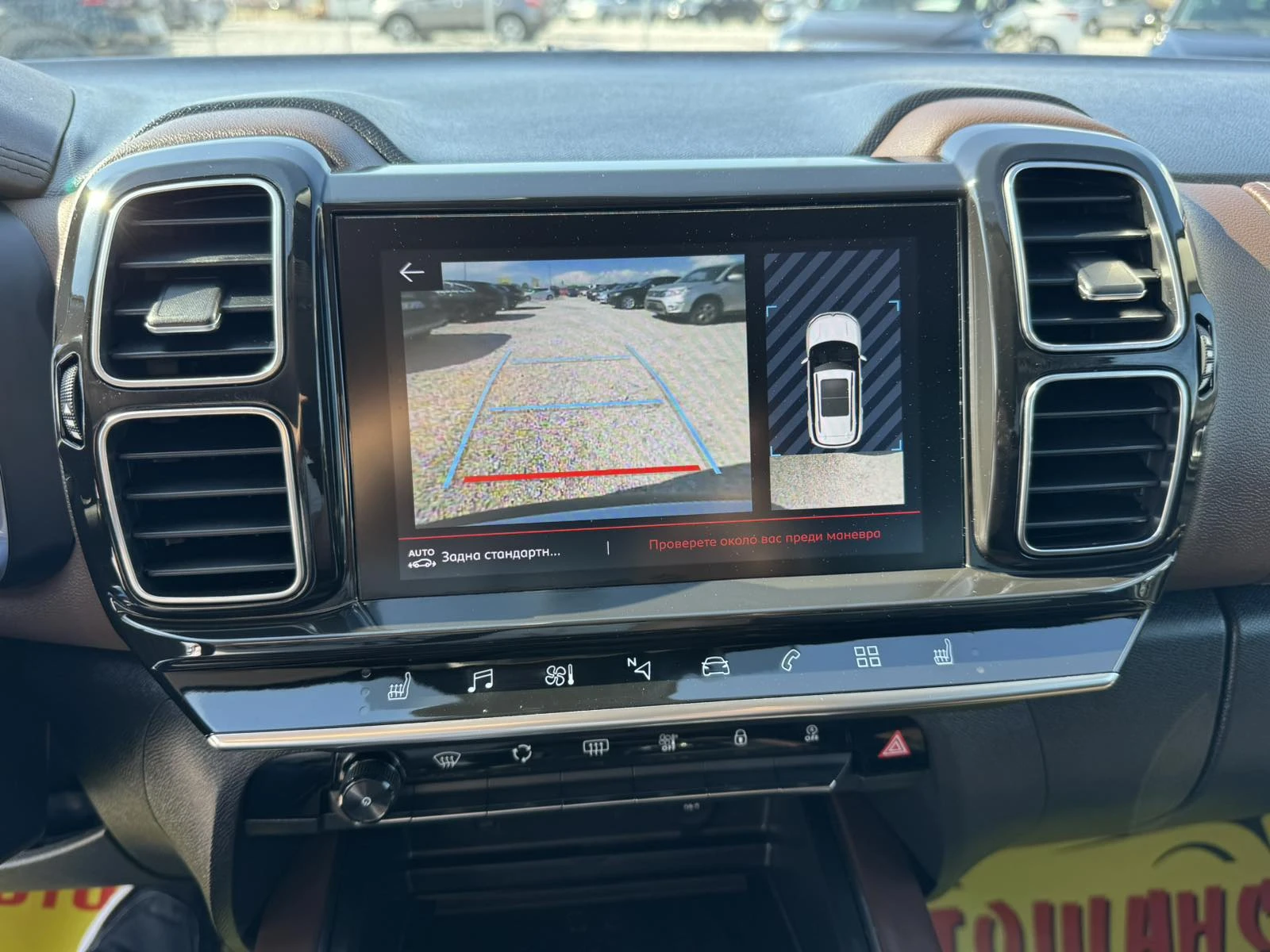 Citroen C5 Aircross 2, 0BlueHDI , снимка 13 - Автомобили и джипове - 54658018