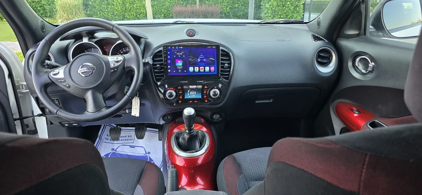 Nissan Juke 1.5dci/НОВ/ЛИЗИНГ/НАВИ/КАМЕРА, снимка 15 - Автомобили и джипове - 54697483