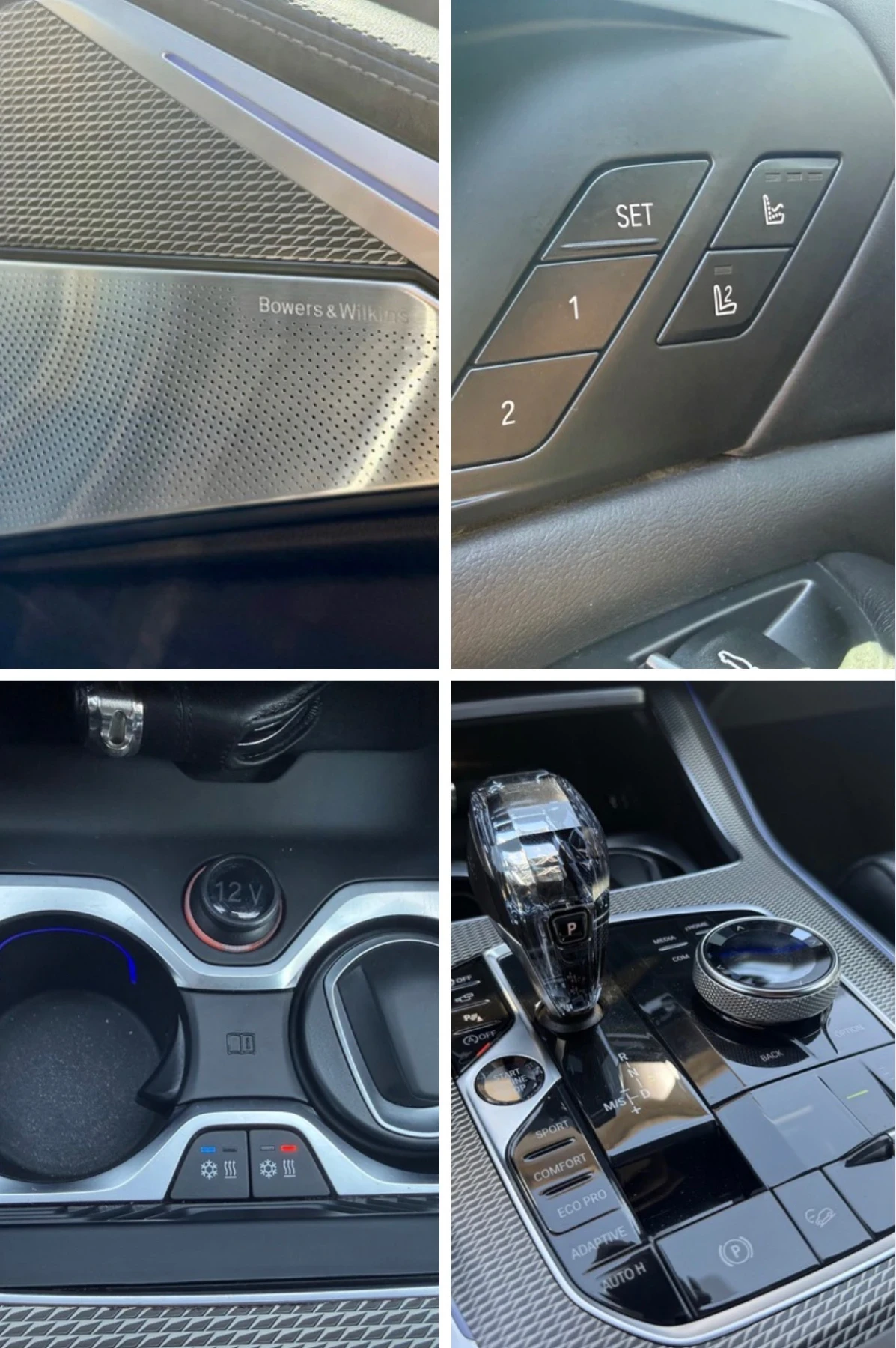 BMW X5 40I INDIVIDUAL BOWERS&WILKINS SKY LOUNGE, снимка 17 - Автомобили и джипове - 55250298
