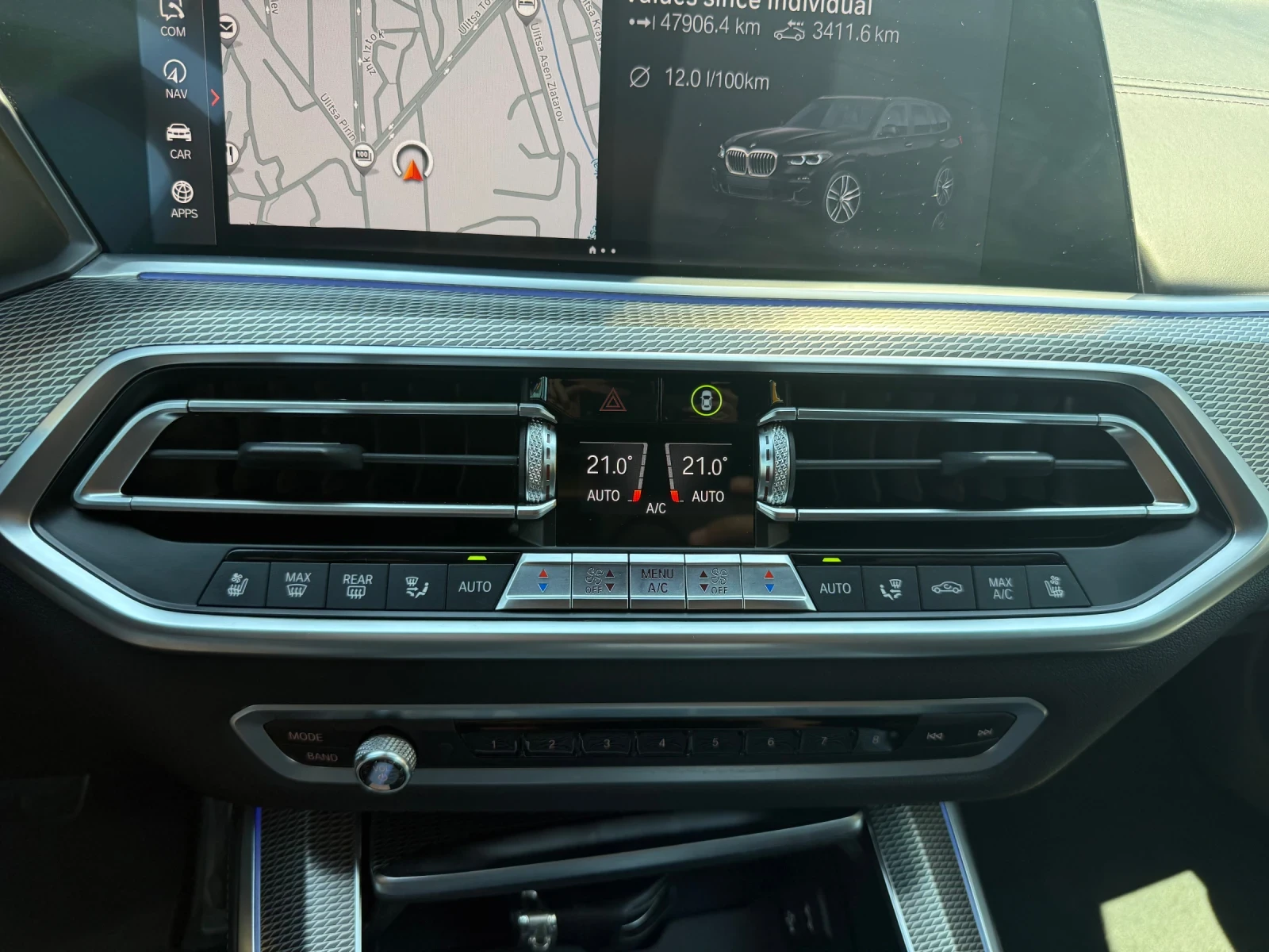 BMW X5 40I INDIVIDUAL BOWERS&WILKINS SKY LOUNGE, снимка 15 - Автомобили и джипове - 55250298