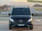 Обява за продажба на Mercedes-Benz V 250 - AMG - Long - Distronic - Cam 360 - Avantgarde - ~83 700 лв. - изображение 5