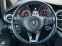 Обява за продажба на Mercedes-Benz V 250 - AMG - Long - Distronic - Cam 360 - Avantgarde - ~83 700 лв. - изображение 7