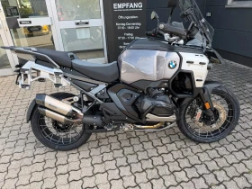 BMW R R1300GS, снимка 11
