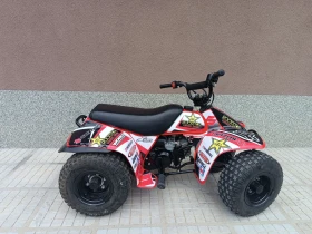 Suzuki QuadSport LT50 | Mobile.bg    4