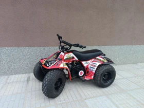     Suzuki QuadSport LT50
