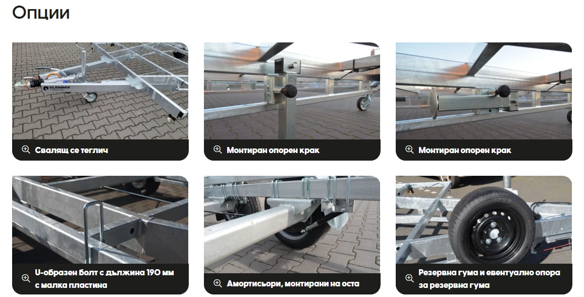   VLEMMIX TH720 | Mobile.bg   5