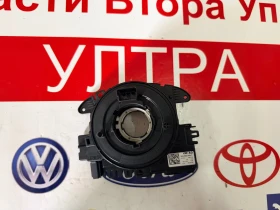 5K0953569T Лентов кабел  VW CC 2013  5K0.953.569.T, снимка 1