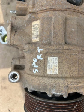 8H22-19D623-CA Компресор климатик LAND ROVER SPORT/DISCOVERY 2.7, снимка 2