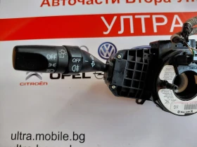 M18620 Лостчета мигачи/чистачки с лентов кабел HONDA JAZZ II (2002-2008) M21731, снимка 2