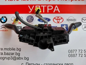 M18620 Лостчета мигачи/чистачки с лентов кабел HONDA JAZZ II (2002-2008) M21731, снимка 4
