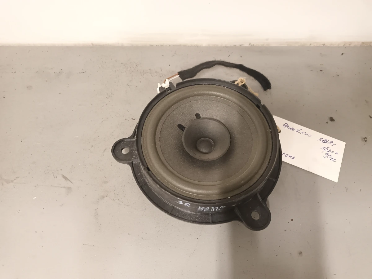 ���������, ��������������� ����� ����� ���� ���� 1.5��� 18�  | Mobile.bg � ����������� 1