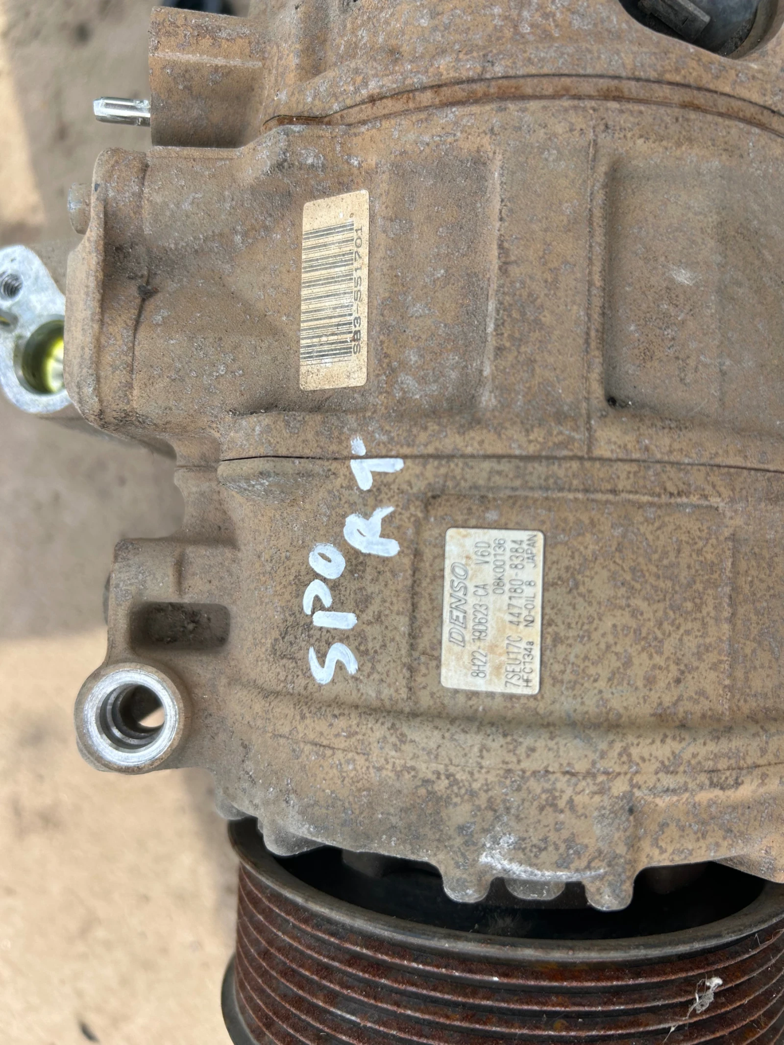 8H22-19D623-CA ��������� �������� LAND ROVER SPORT/DISCOVERY 2.7 | Mobile.bg � ����������� 2