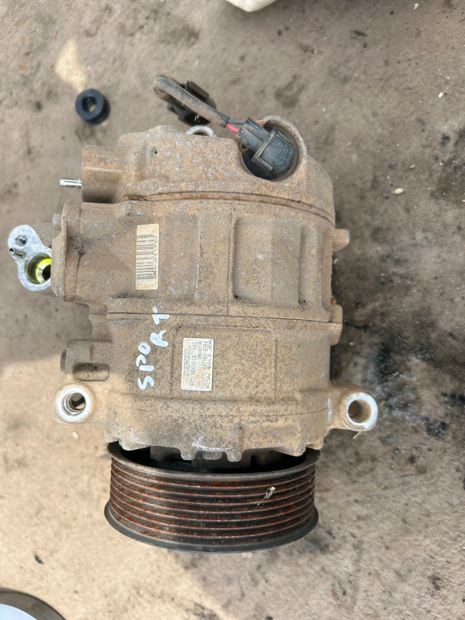 8H22-19D623-CA Компресор климатик LAND ROVER SPORT/DISCOVERY 2.7