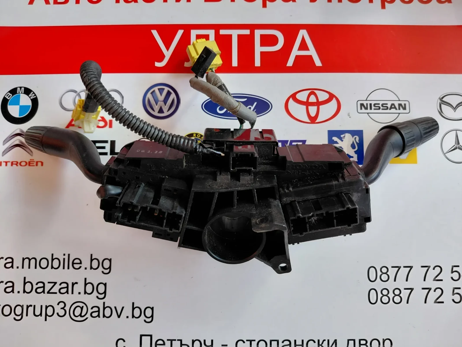 M18620 Лостчета мигачи/чистачки с лентов кабел HONDA JAZZ II (2002-2008) M21731, снимка 4 - Части - 55025305