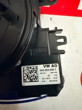 5K0953569T ������ �����  VW CC 2013  5K0.953.569.T | Mobile.bg � ����� ������ 3