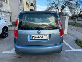 Skoda Roomster 1.2 HTP/LPG, снимка 6