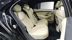 Mercedes-Benz S 63 AMG RETROFIT* DISTRONIK* ОБДУХ* ПАНО* 360* КРАЙНА ЦЕНА, снимка 15