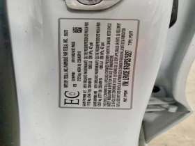 Tesla Model 3 Rear-Wheel Drive, снимка 12