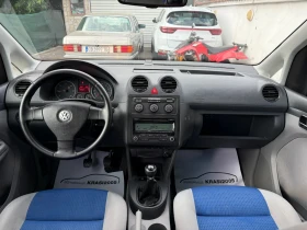 VW Caddy LIFE 2.0TDI 140HP, снимка 10